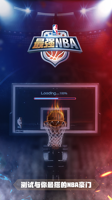 APS智能排产系统