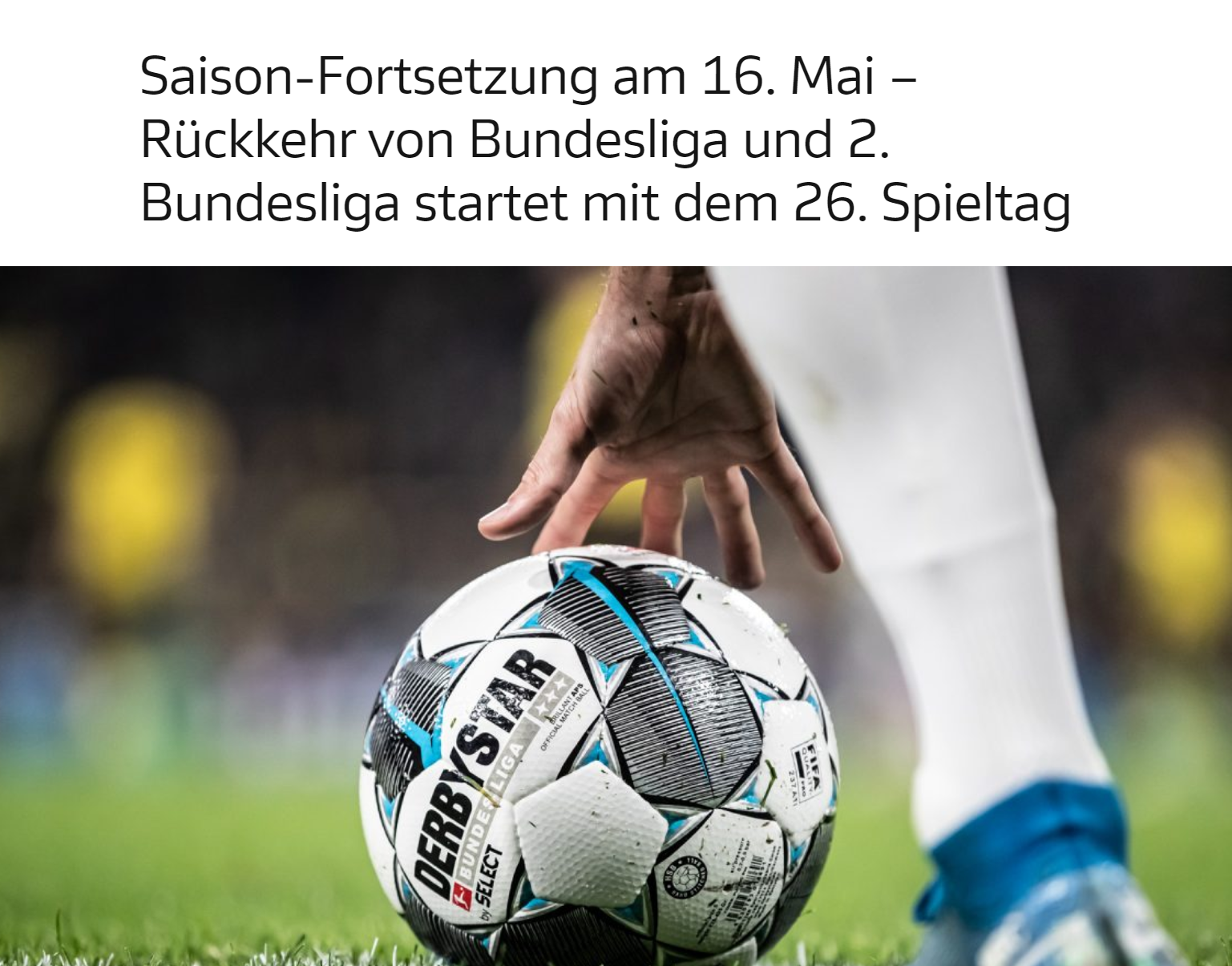 疏放水智能控制系统